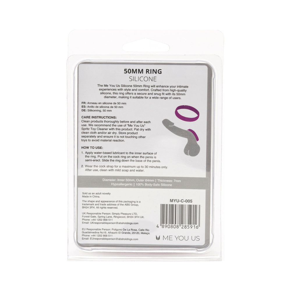 Me You Us Silicone 50mm Ring